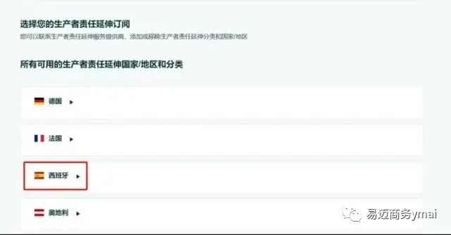 微信圖片_20231122113401.jpg